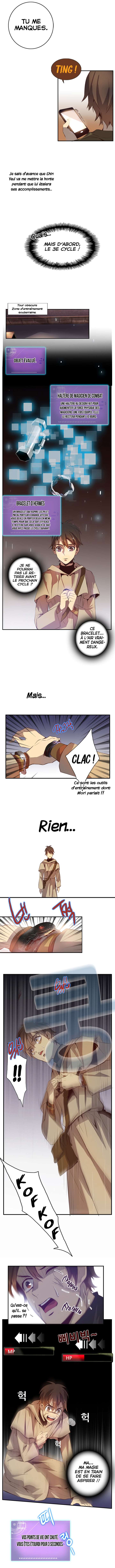  Dusk Howler - Chapitre 44 - 5