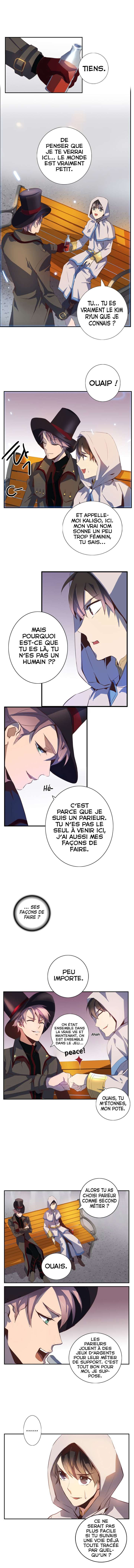  Dusk Howler - Chapitre 55 - 5