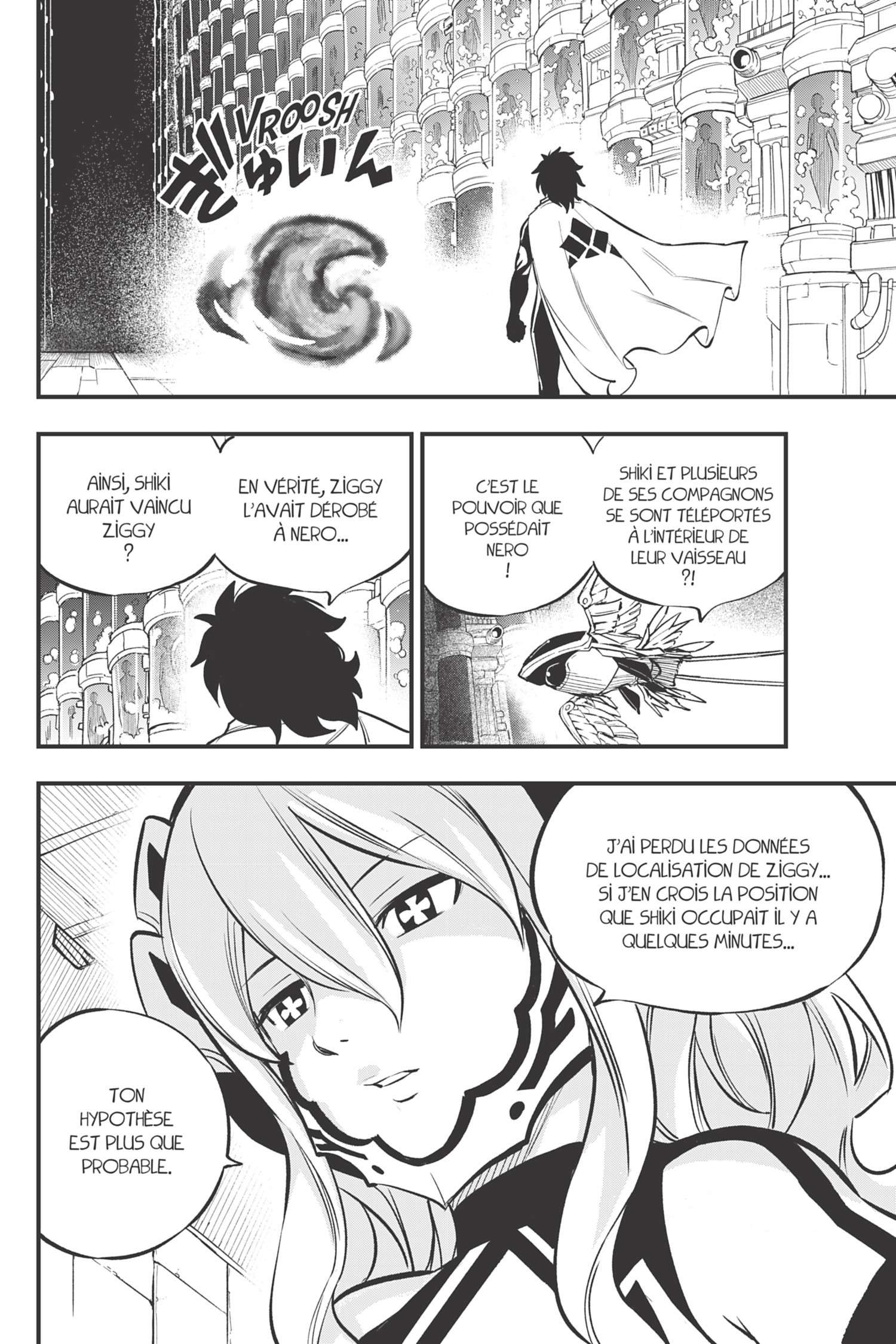  Eden’s Zero - Chapitre 215 - 14