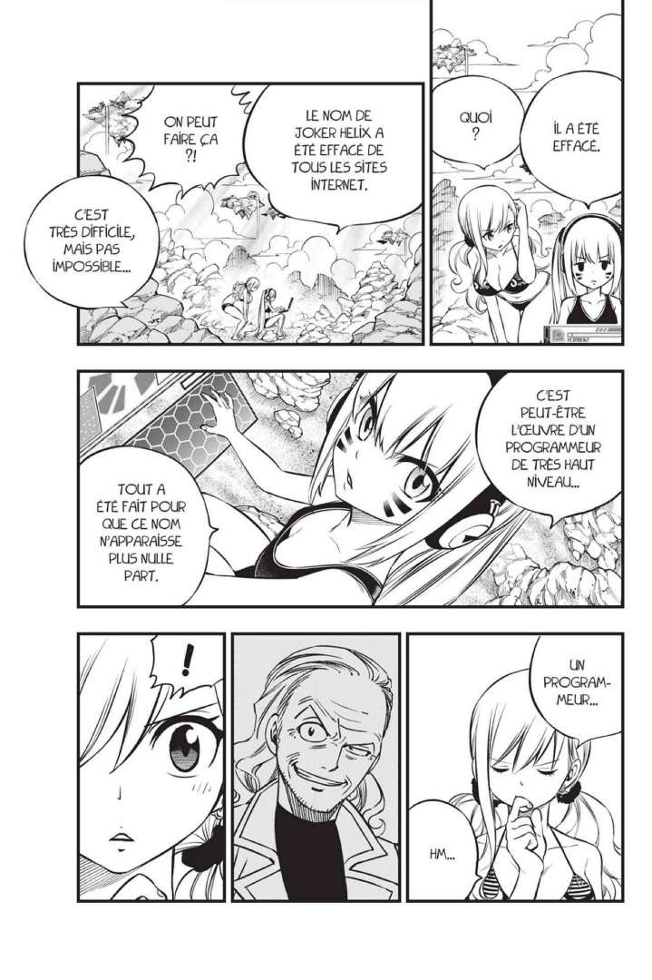  Eden’s Zero - Chapitre 246 - 9