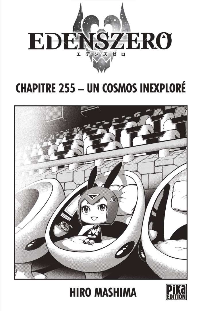  Eden’s Zero - Chapitre 255 - 1