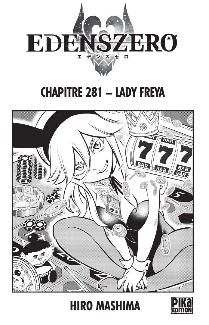  Eden’s Zero - Chapitre 281 - 1