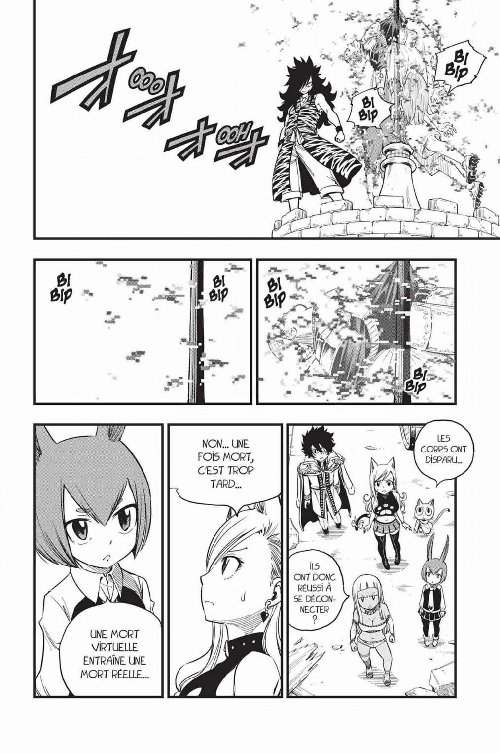  Eden’s Zero - Chapitre 33 - 2