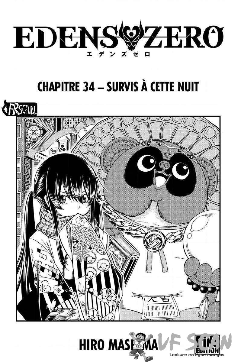  Eden’s Zero - Chapitre 34 - 1