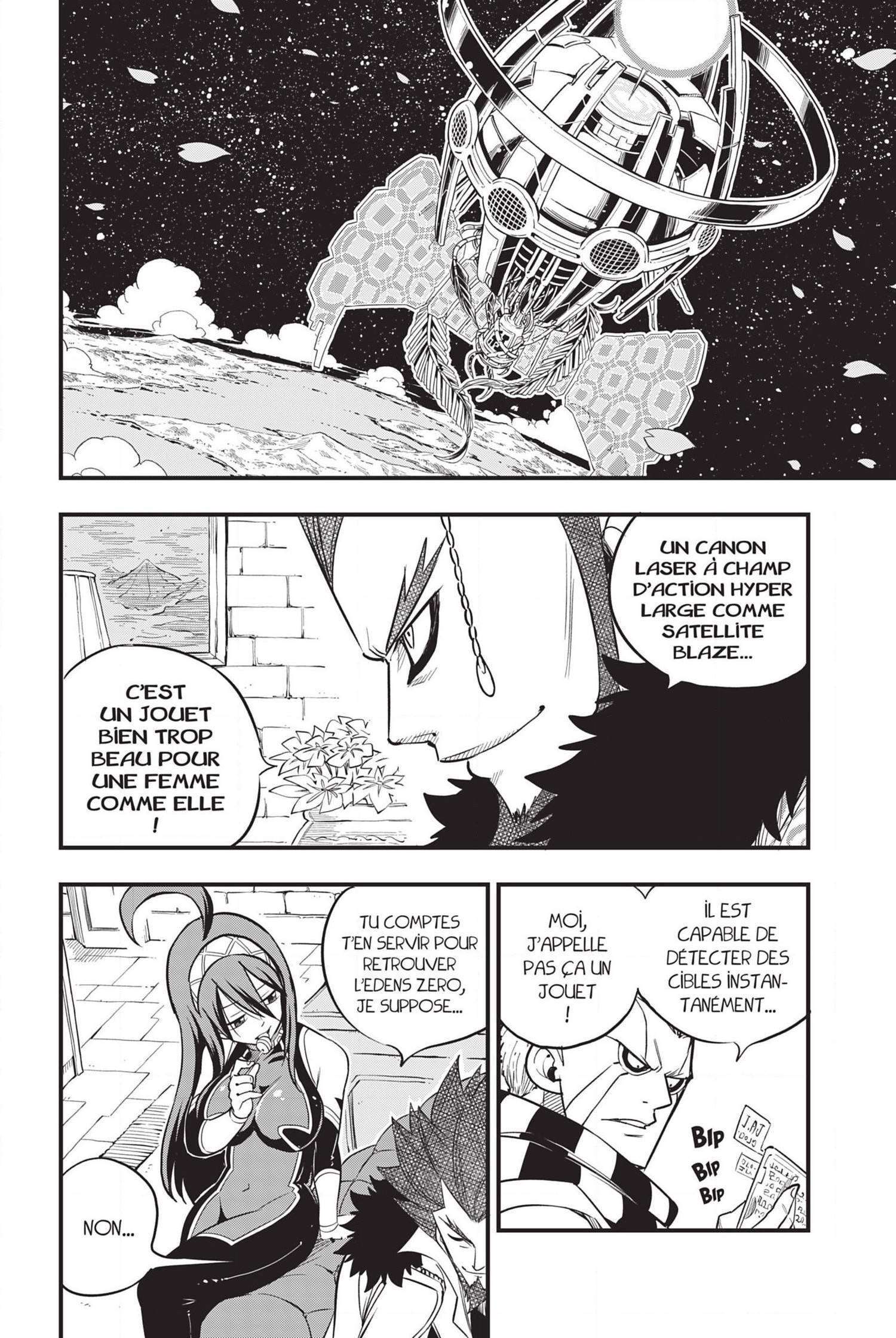  Eden’s Zero - Chapitre 61 - 2