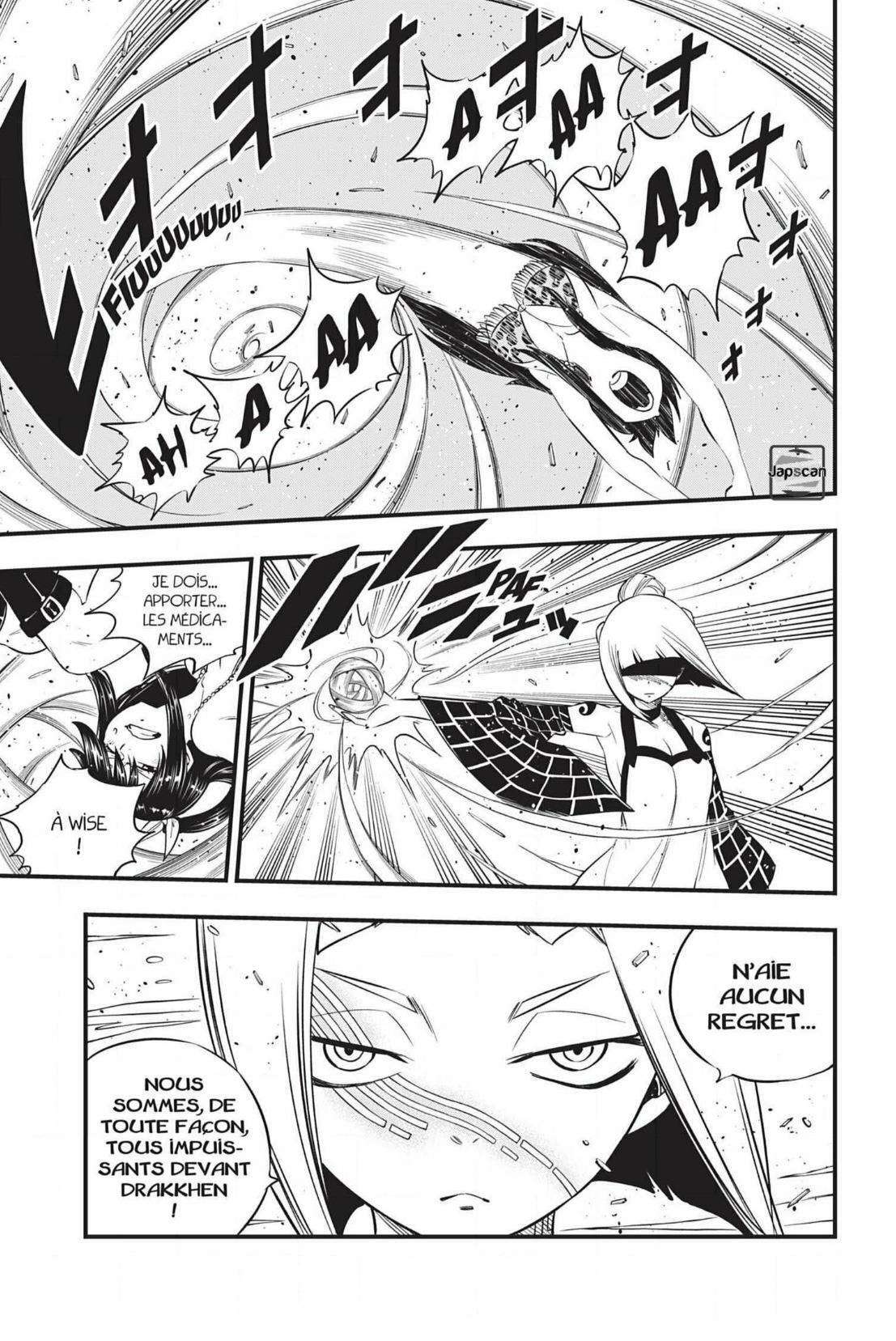  Eden’s Zero - Chapitre 81 - 11