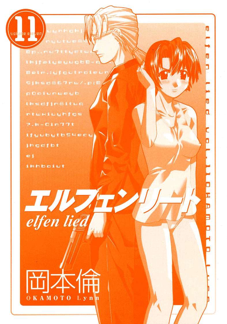  Elfen Lied - Volume 11 - 3