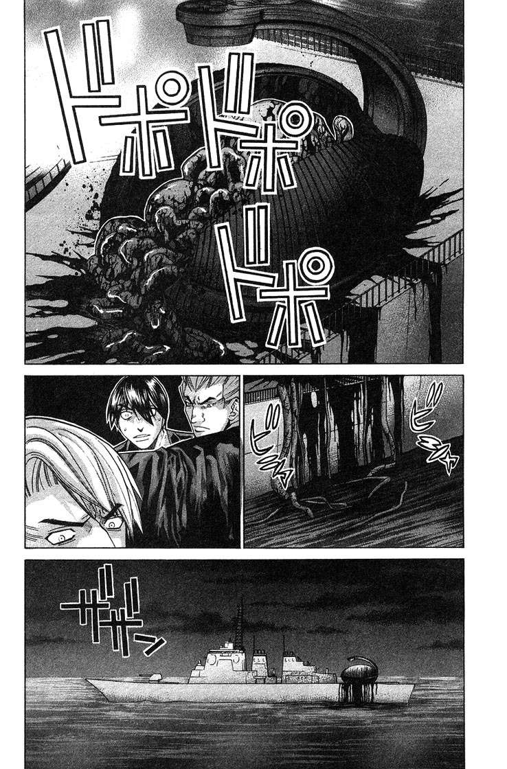  Elfen Lied - Volume 11 - 139