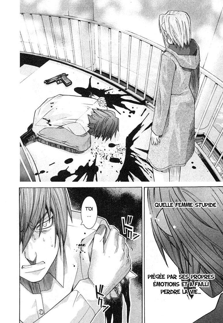  Elfen Lied - Volume 12 - 54