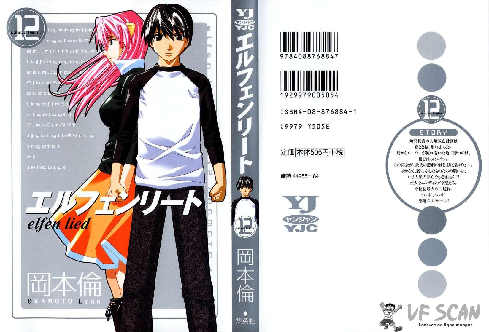  Elfen Lied - Volume 12 - 1