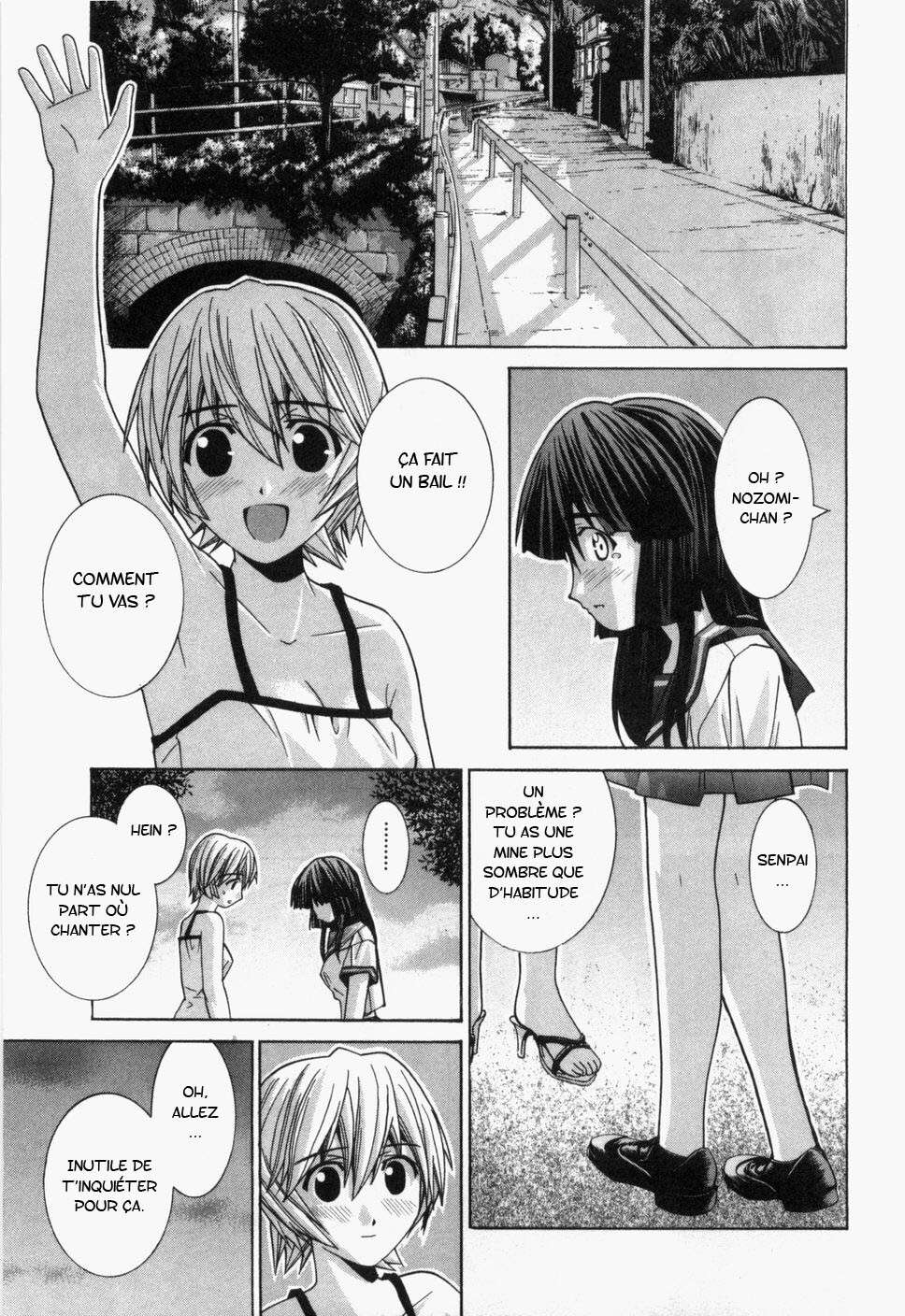  Elfen Lied - Volume 8 - 184