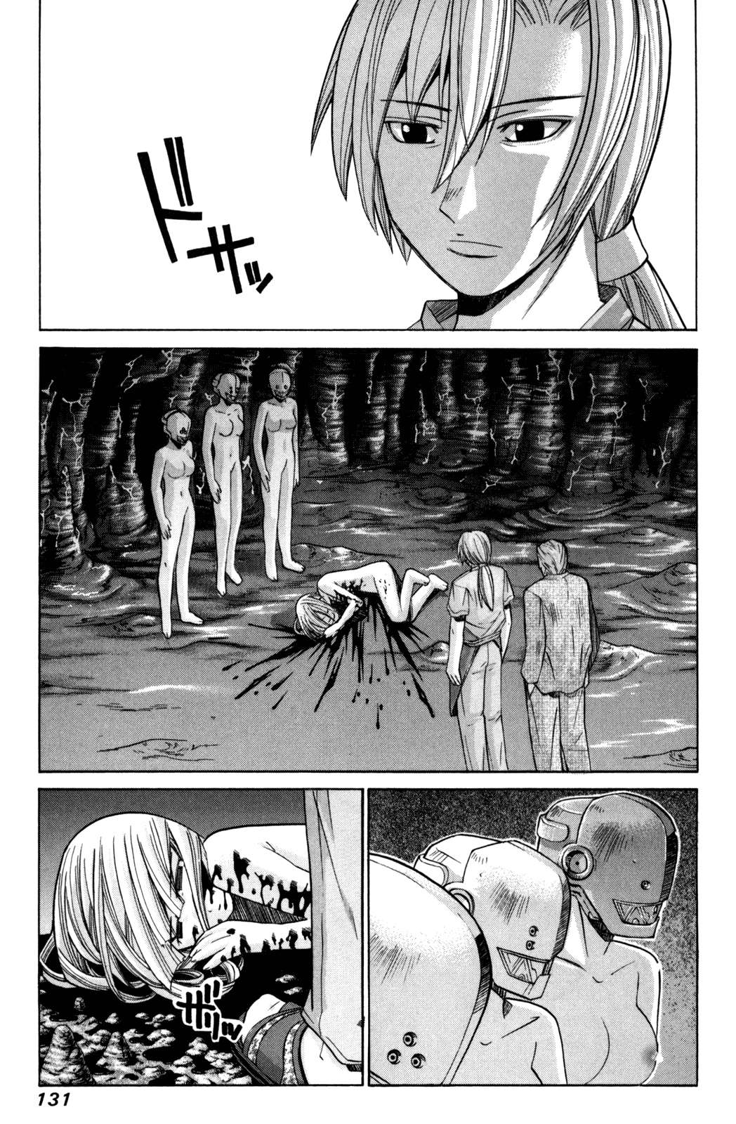  Elfen Lied - Volume 9 - 134