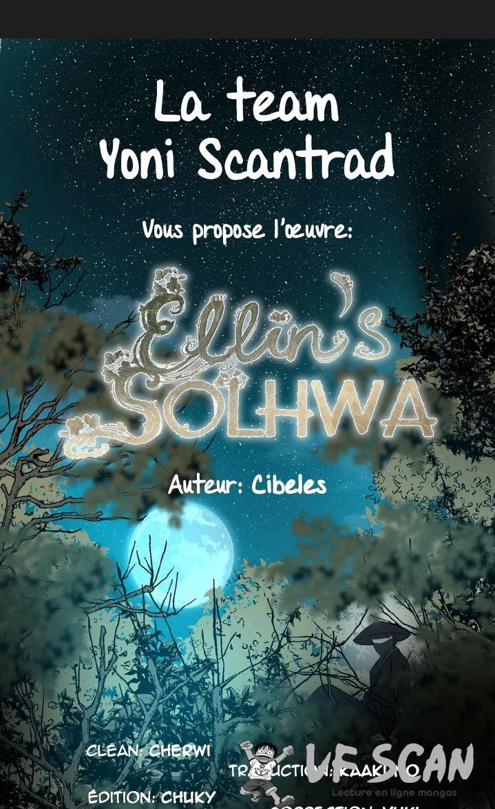  Ellin’s Solhwa - Chapitre 26 - 1