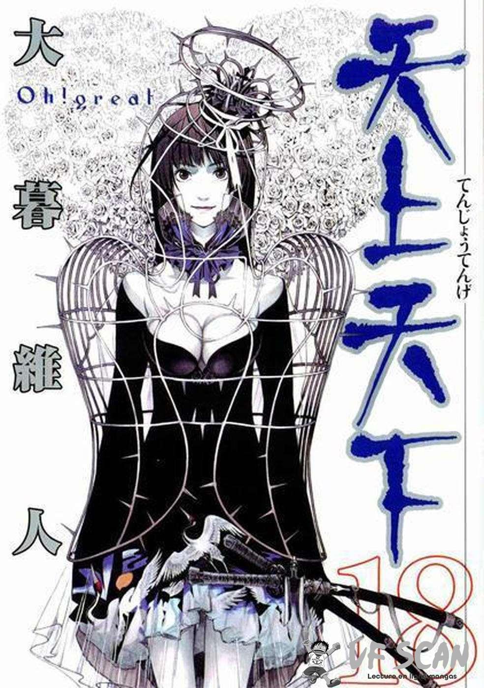  Enfer et Paradis - Volume 18 - 1