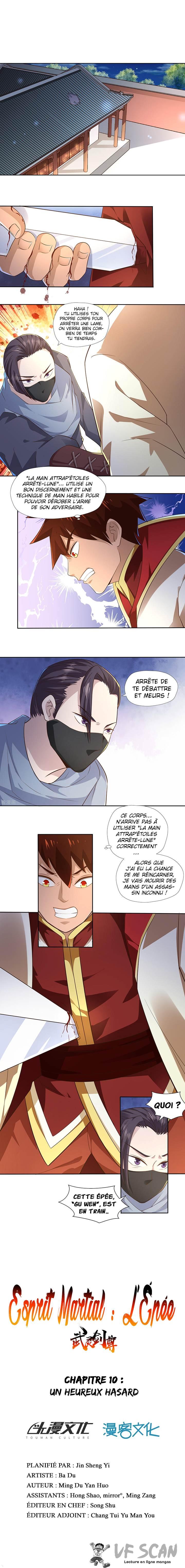  Esprit Martial: L’Épée - Chapitre 11 - 1