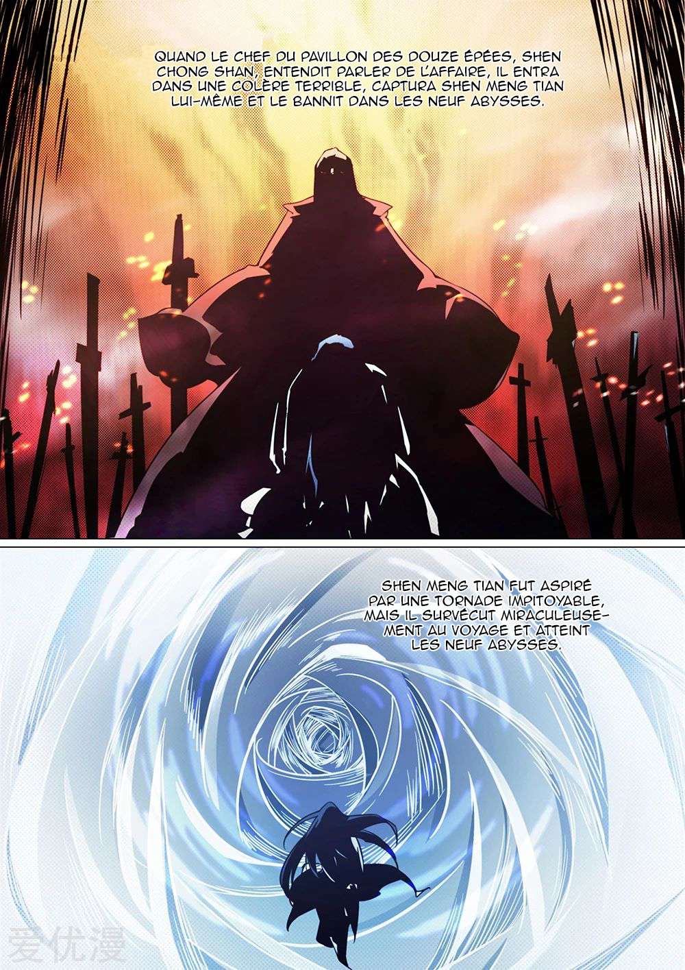  Everlasting God of Sword - Chapitre 44 - 4