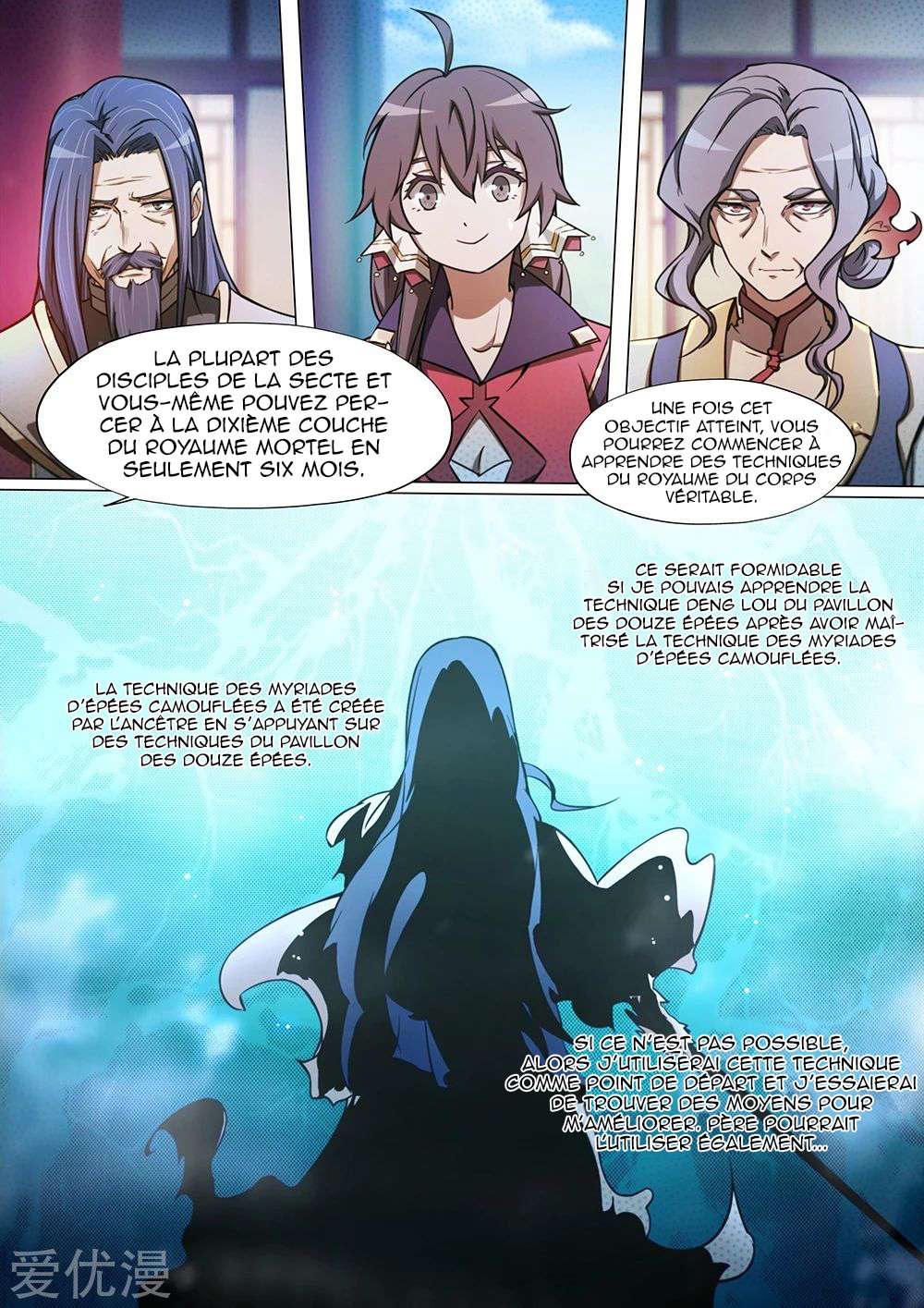  Everlasting God of Sword - Chapitre 44 - 9