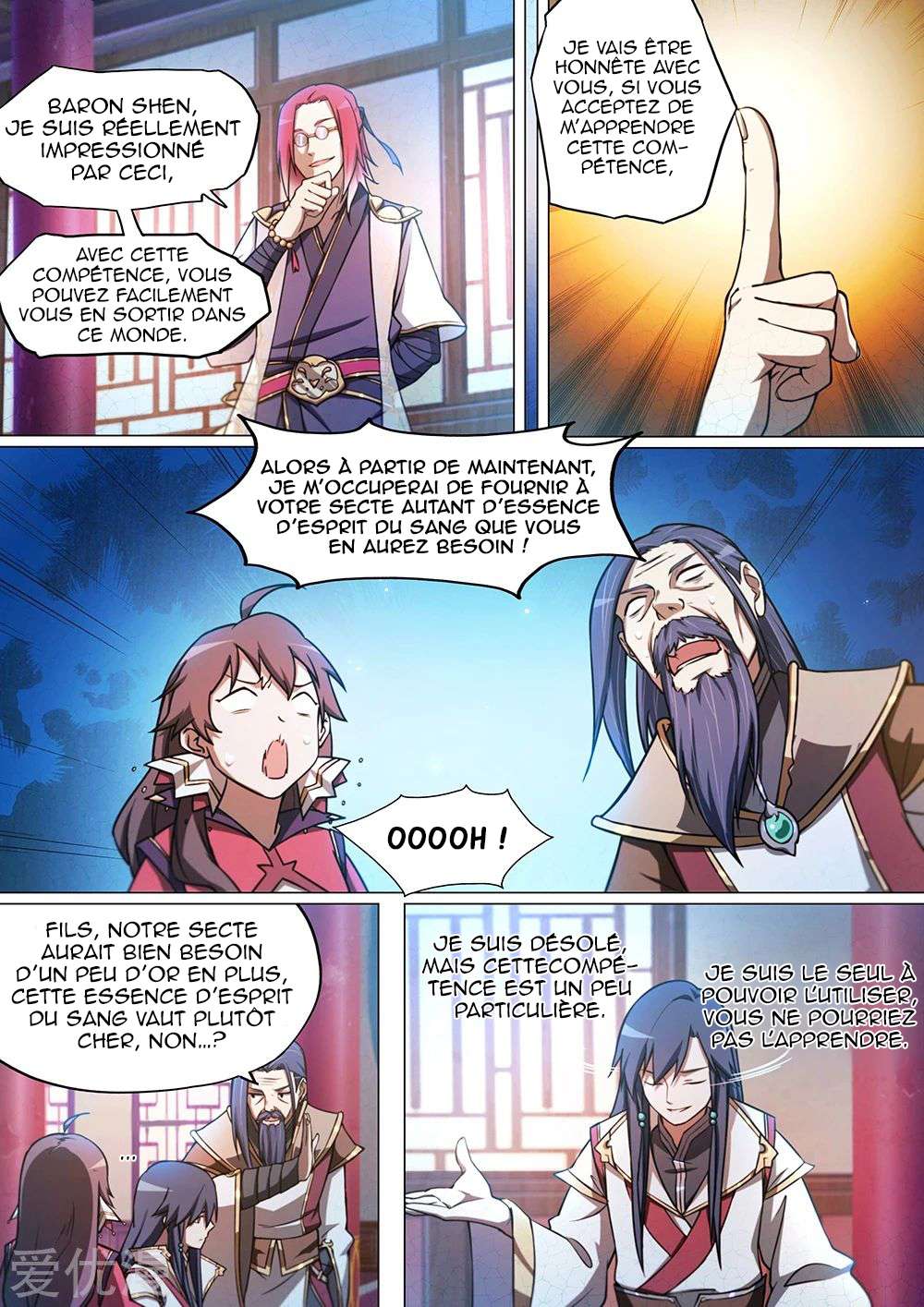  Everlasting God of Sword - Chapitre 46 - 7