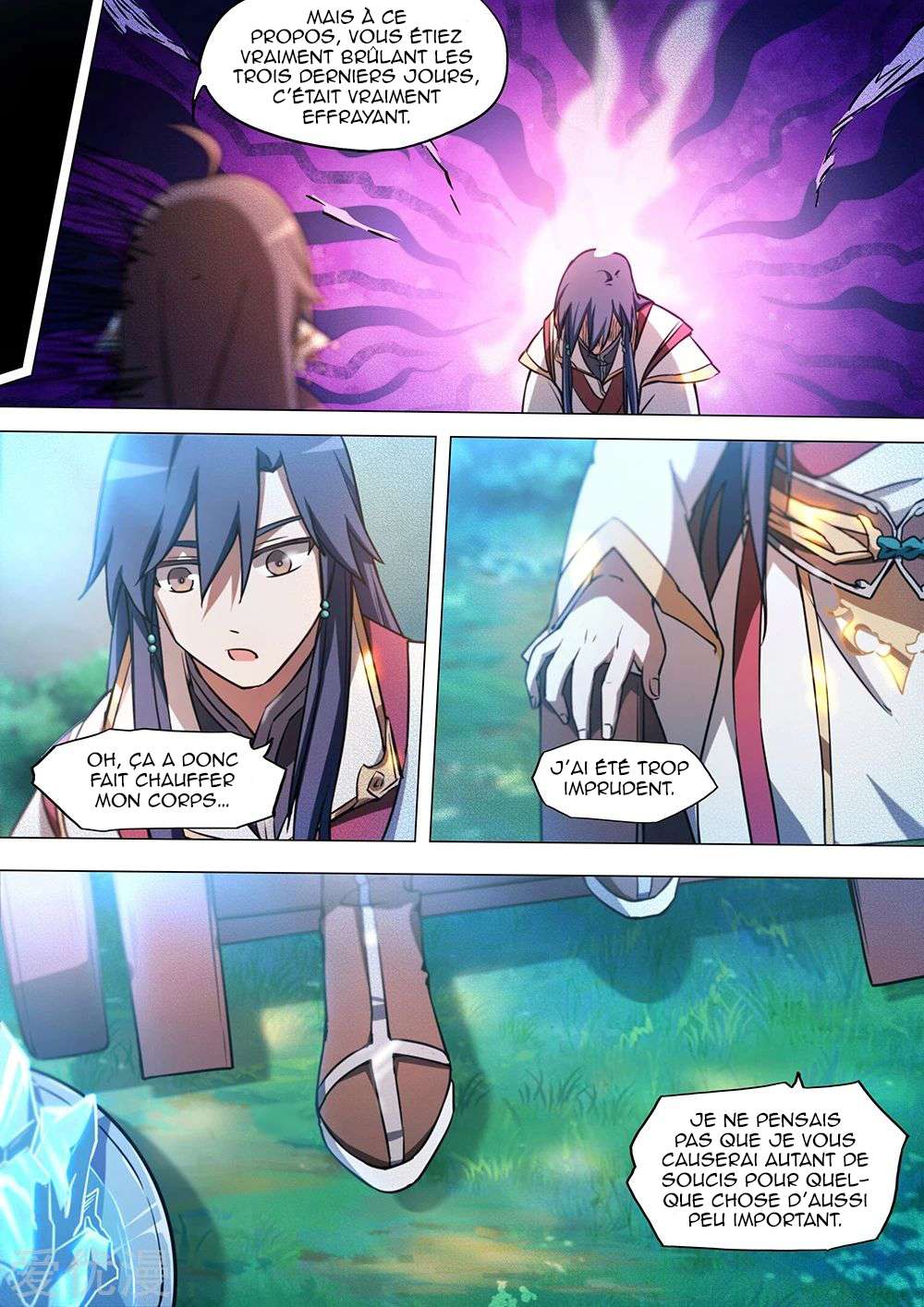  Everlasting God of Sword - Chapitre 47 - 13