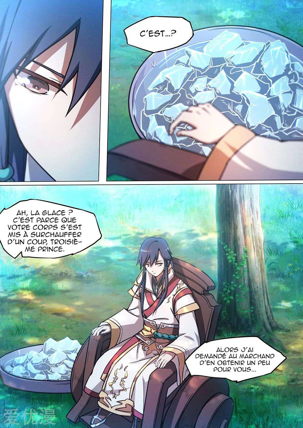  Everlasting God of Sword - Chapitre 47 - 12