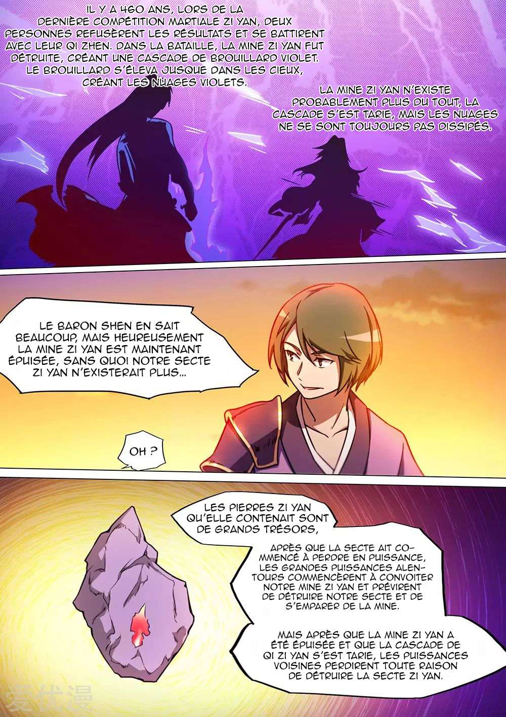  Everlasting God of Sword - Chapitre 48 - 17