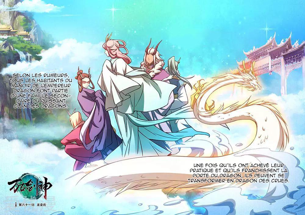  Everlasting God of Sword - Chapitre 61 - 3