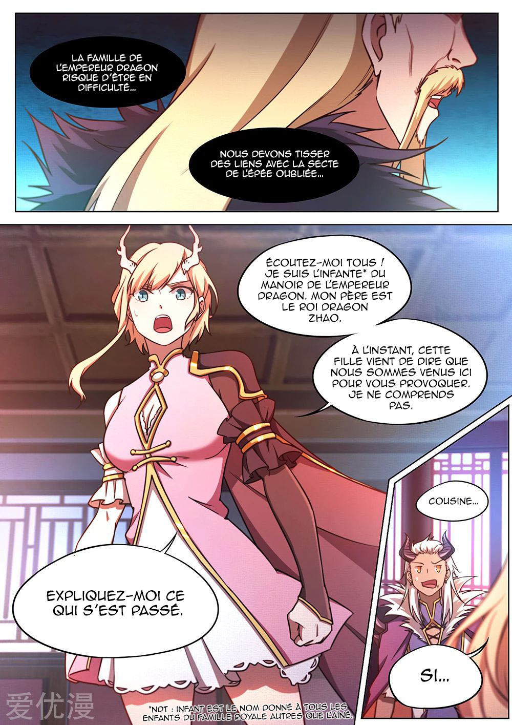  Everlasting God of Sword - Chapitre 63 - 17