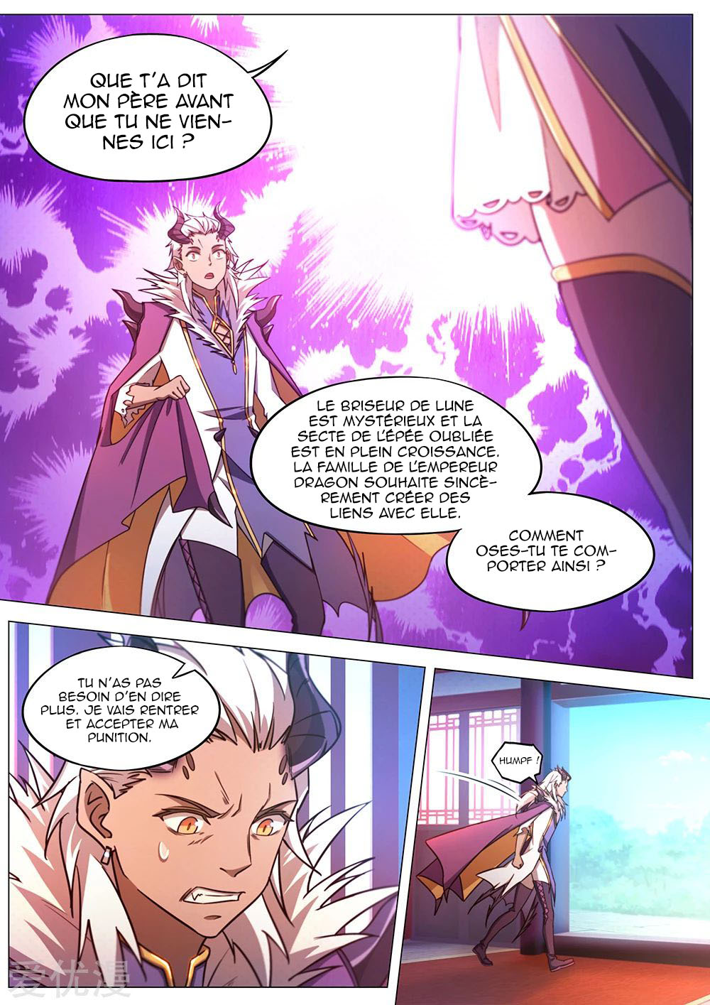  Everlasting God of Sword - Chapitre 63 - 21