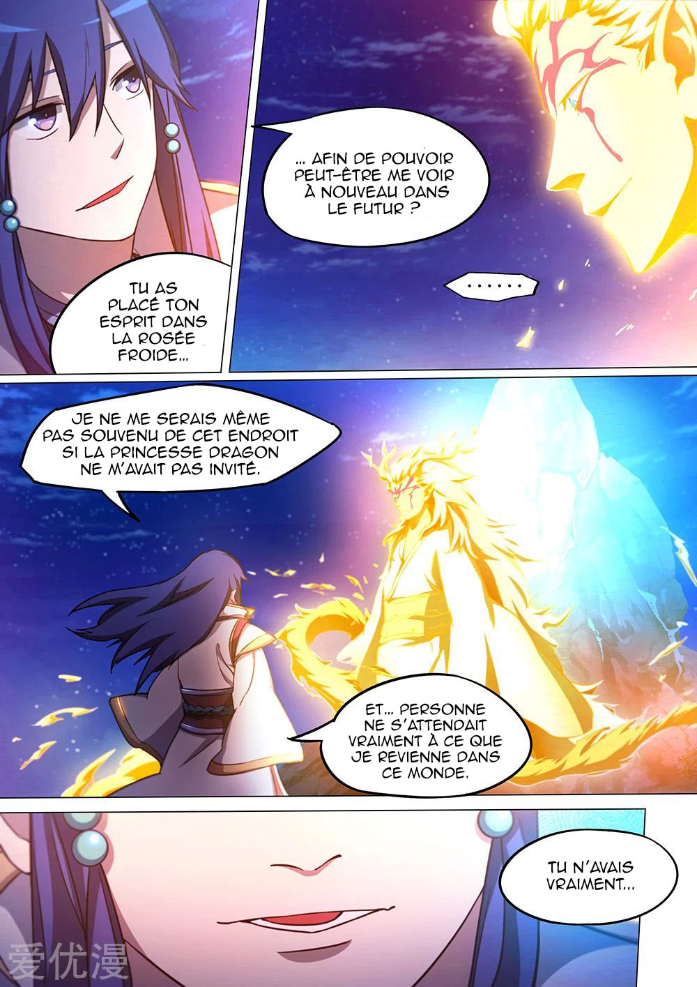  Everlasting God of Sword - Chapitre 66 - 22