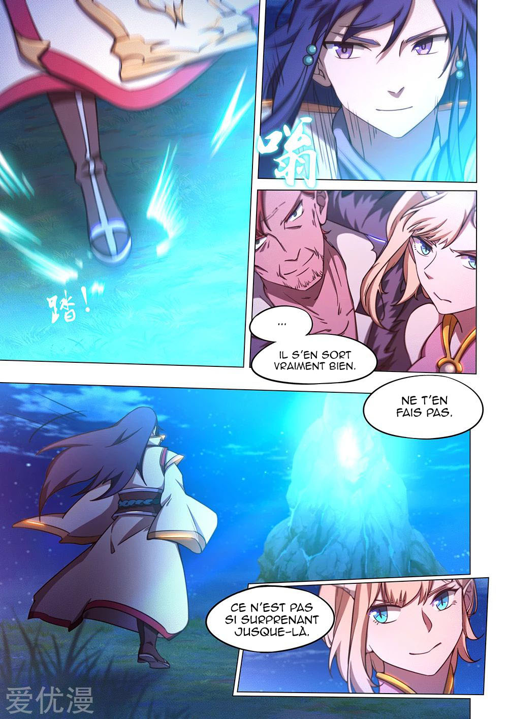  Everlasting God of Sword - Chapitre 66 - 4