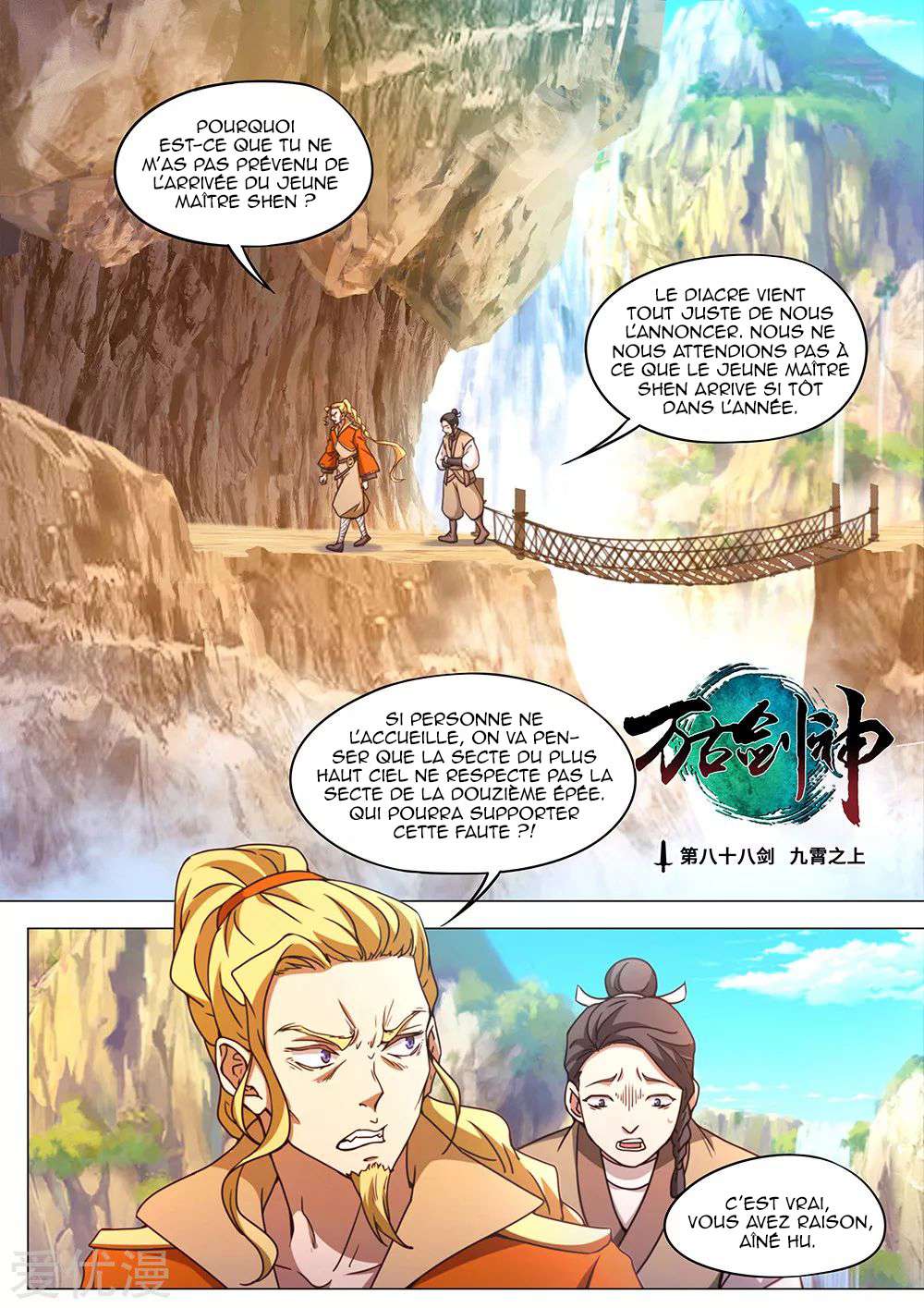  Everlasting God of Sword - Chapitre 88 - 2