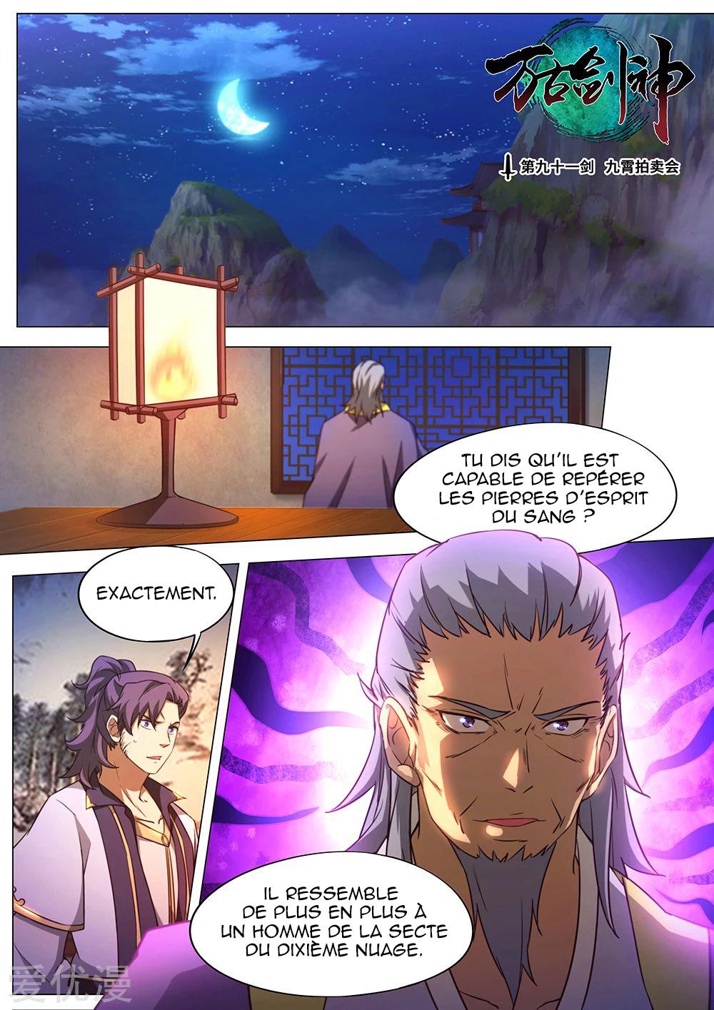  Everlasting God of Sword - Chapitre 91 - 2