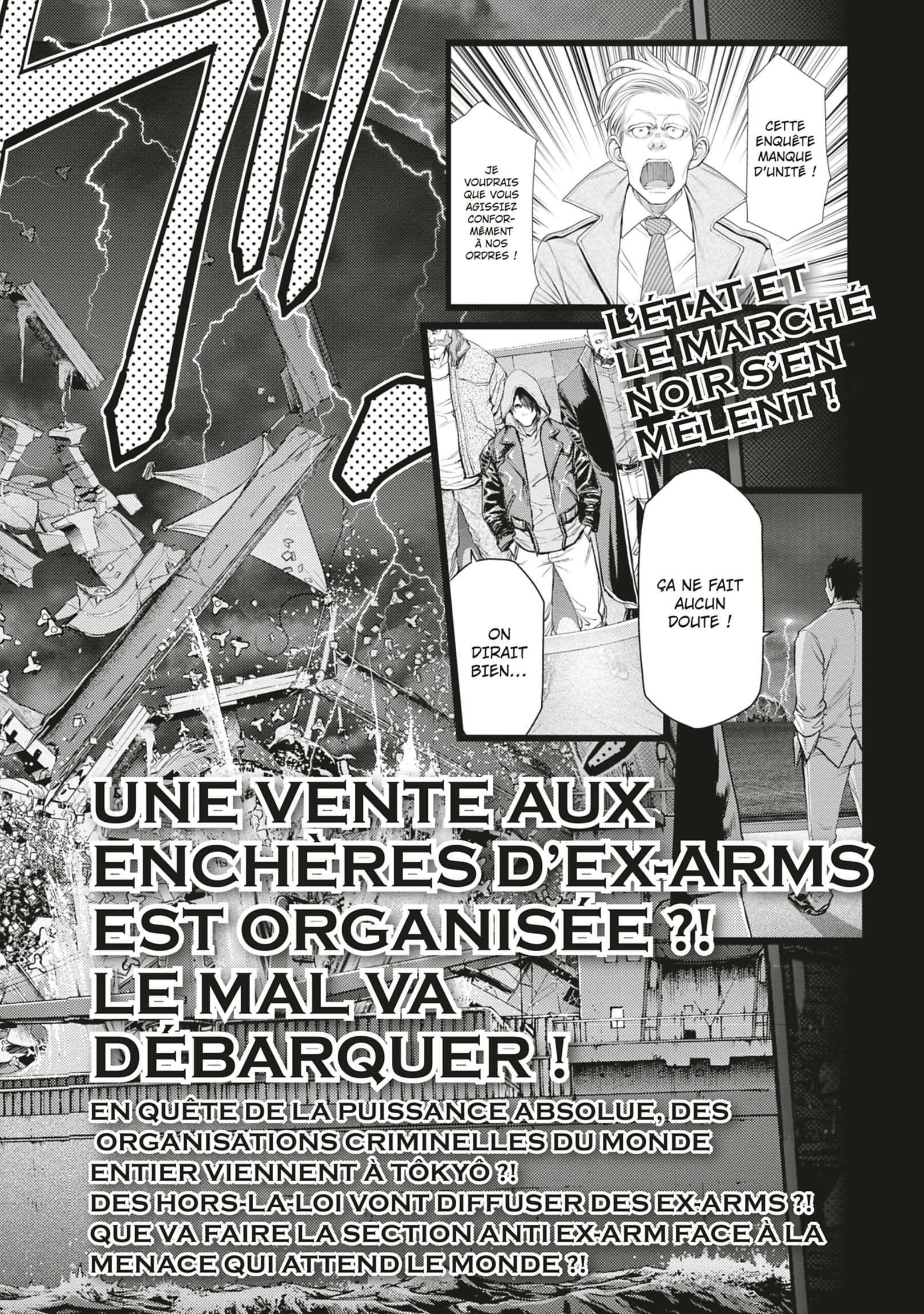  EX-ARM - Volume 5 - 209