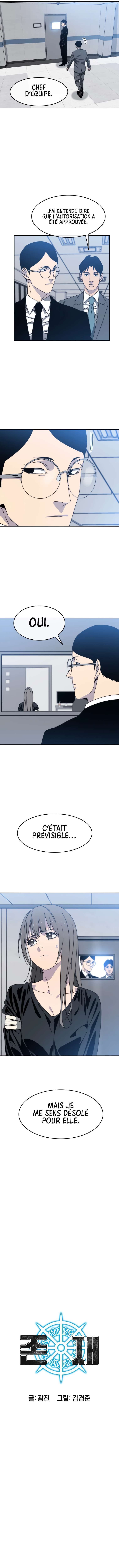  Existence - Chapitre 28 - 5