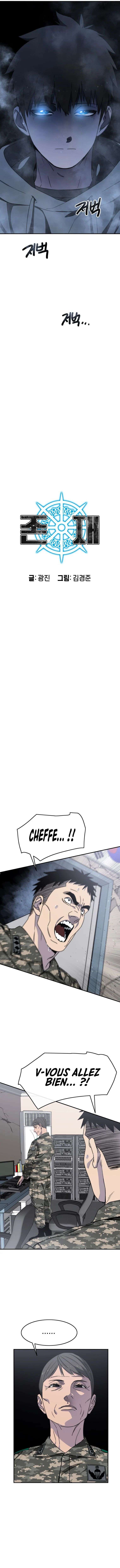  Existence - Chapitre 29 - 3