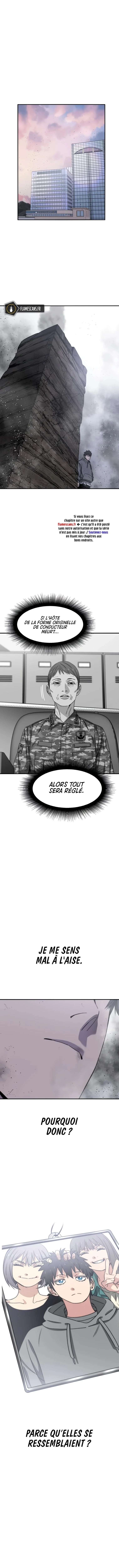  Existence - Chapitre 30 - 2