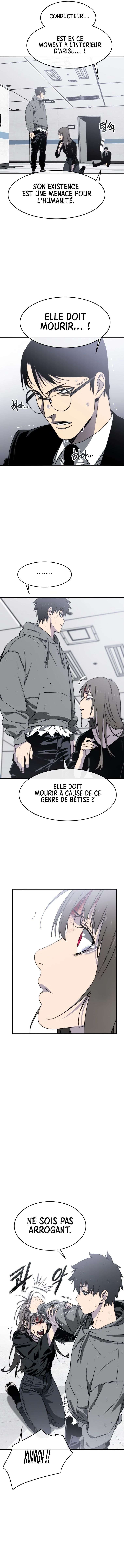  Existence - Chapitre 32 - 13