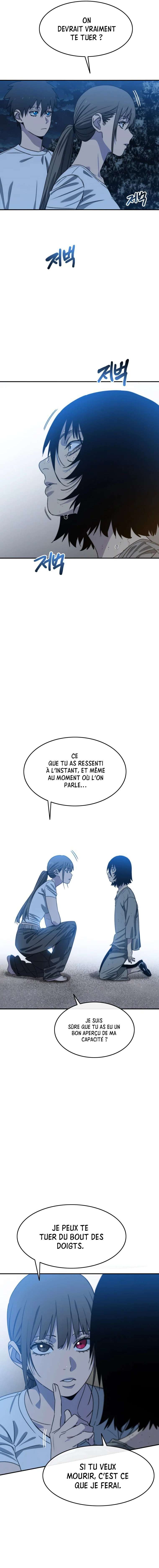  Existence - Chapitre 42 - 7