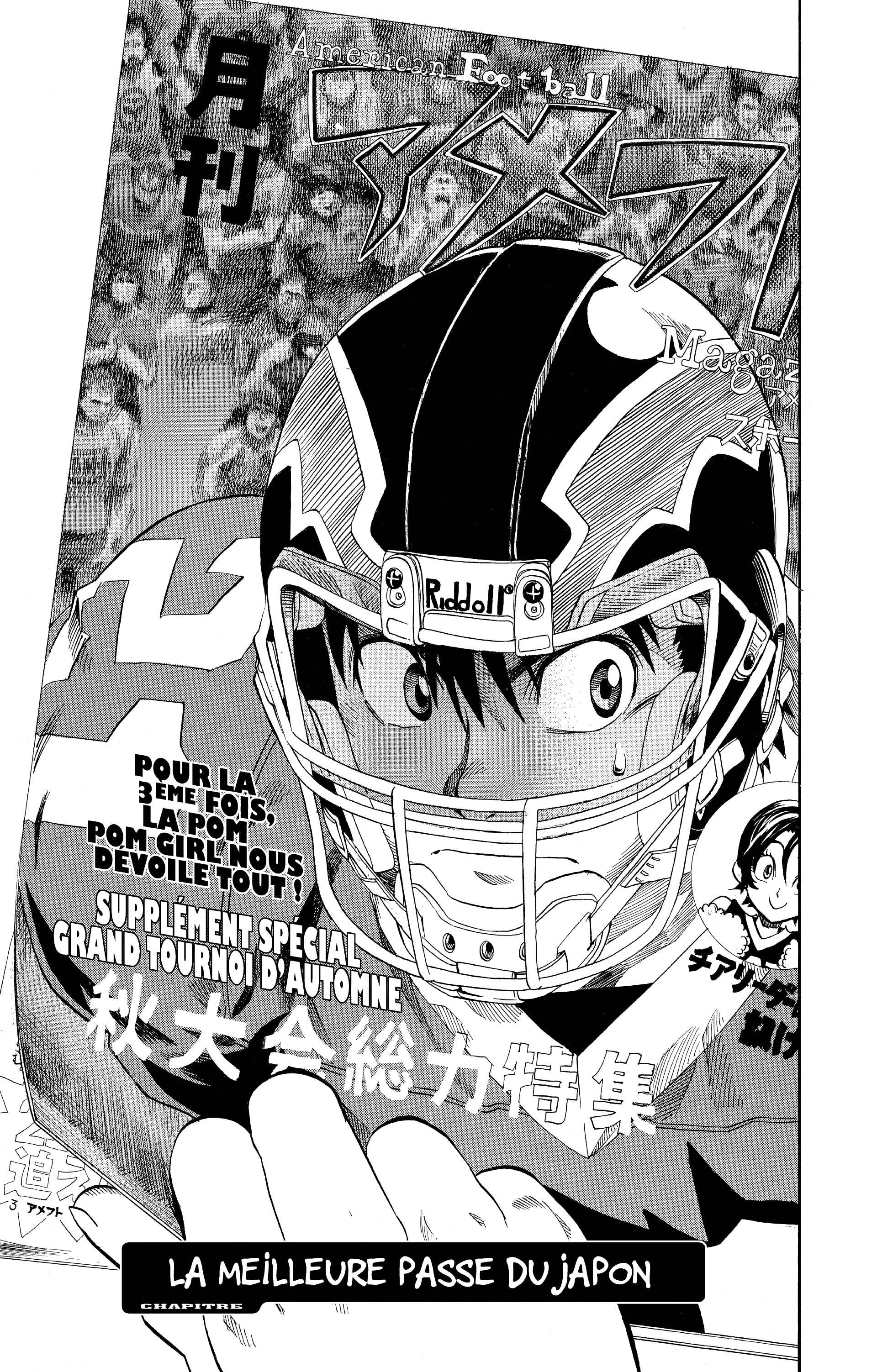  Eyeshield 21 - Volume 11 - 67