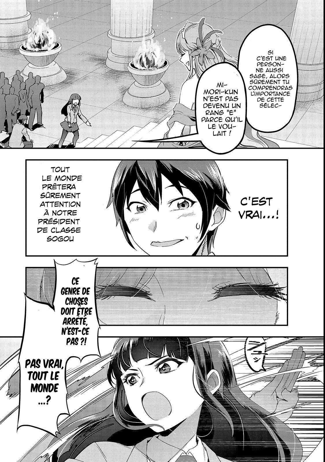  Failure Frame - Chapitre 1 - 14