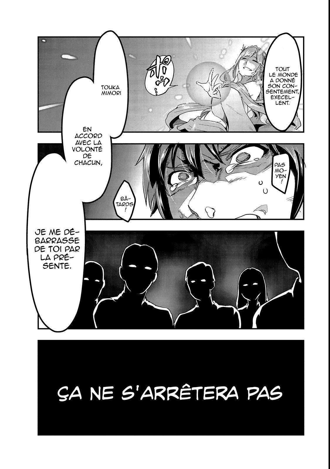  Failure Frame - Chapitre 1 - 21