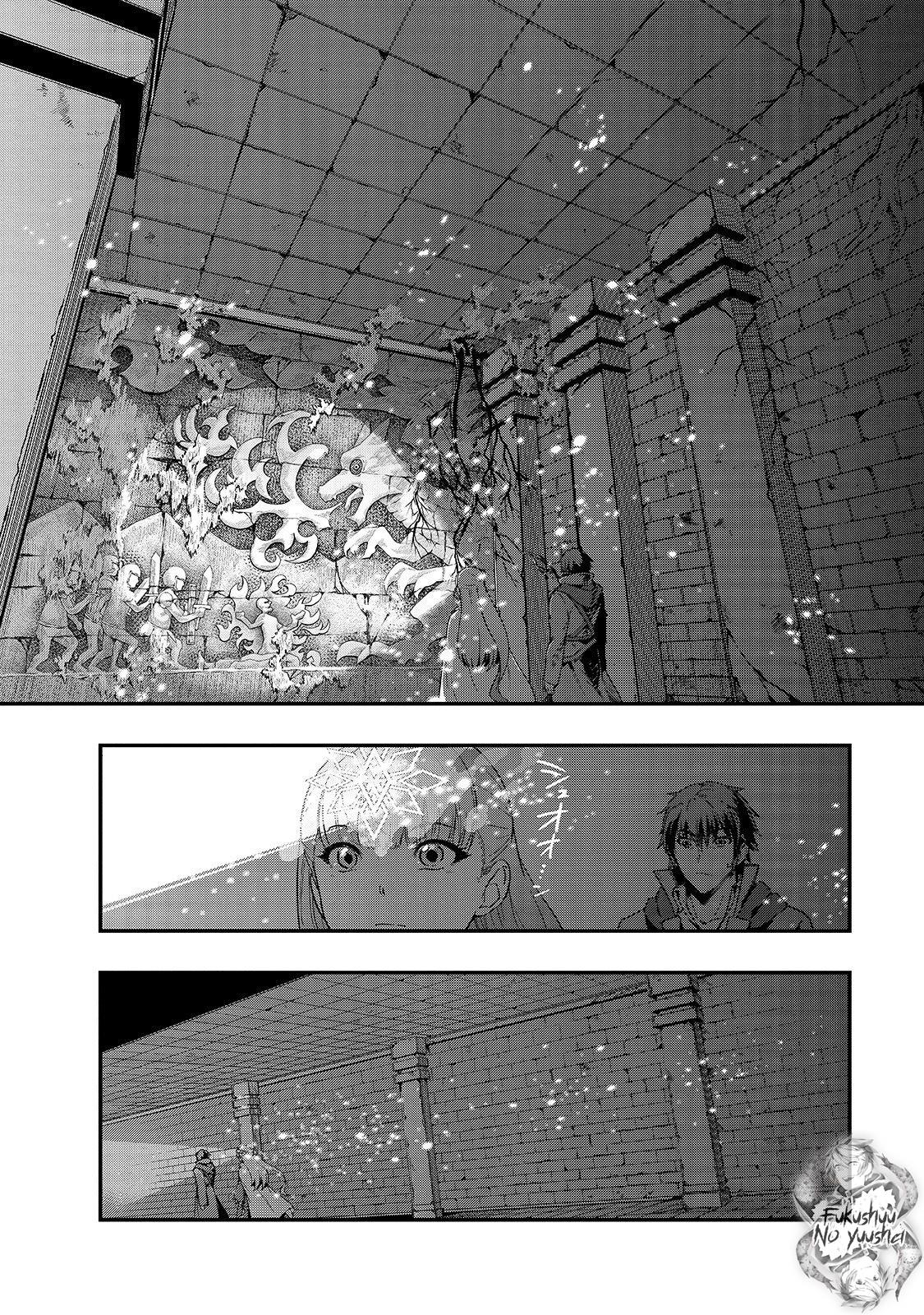  Failure Frame - Chapitre 10 - 24