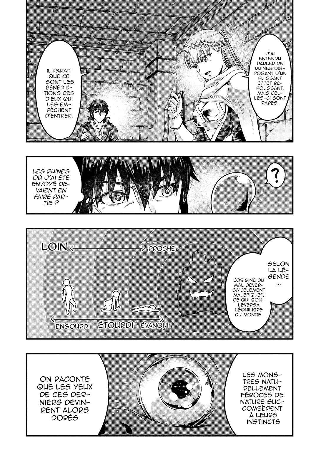  Failure Frame - Chapitre 11.1 - 5