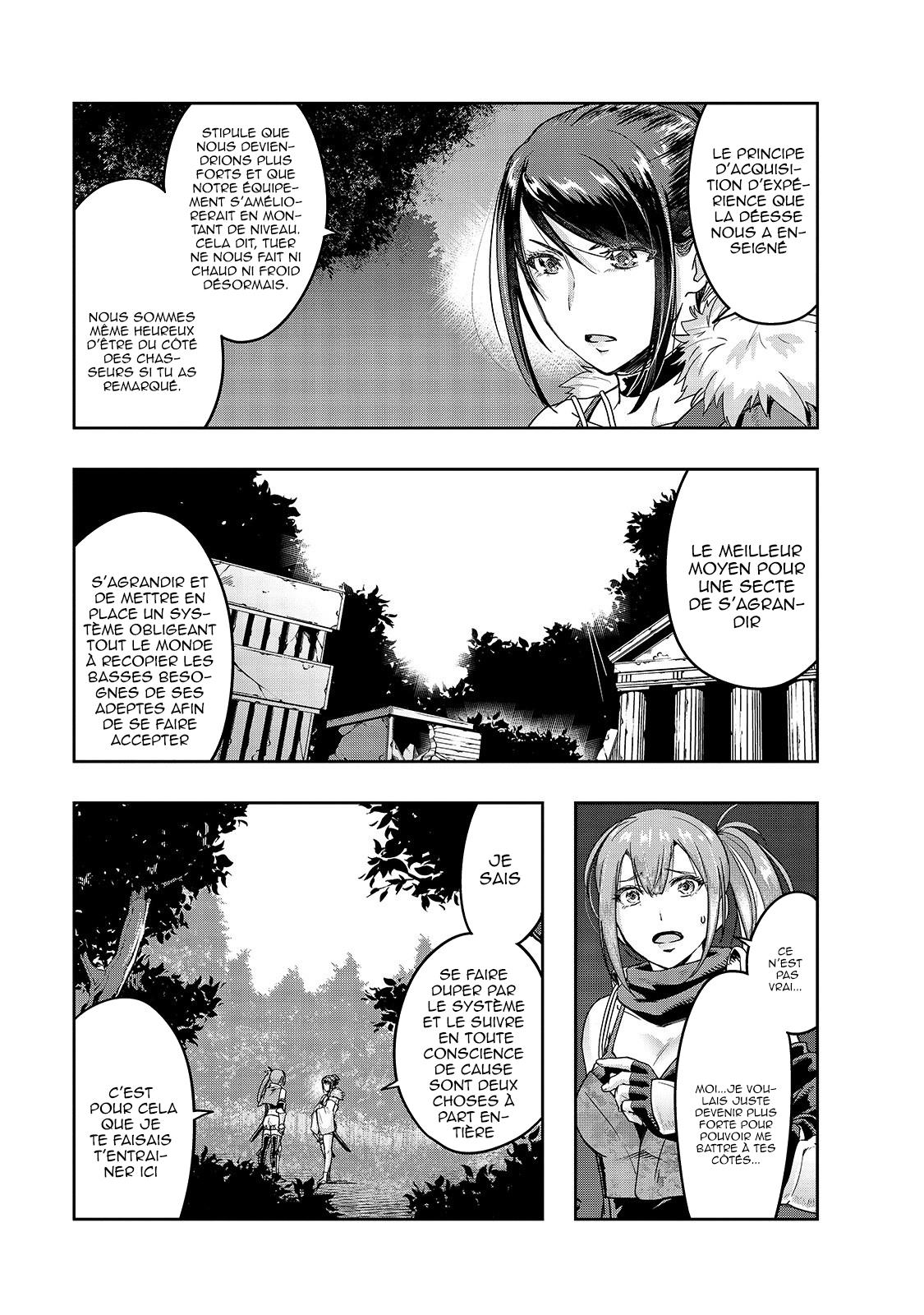  Failure Frame - Chapitre 11.2 - 3