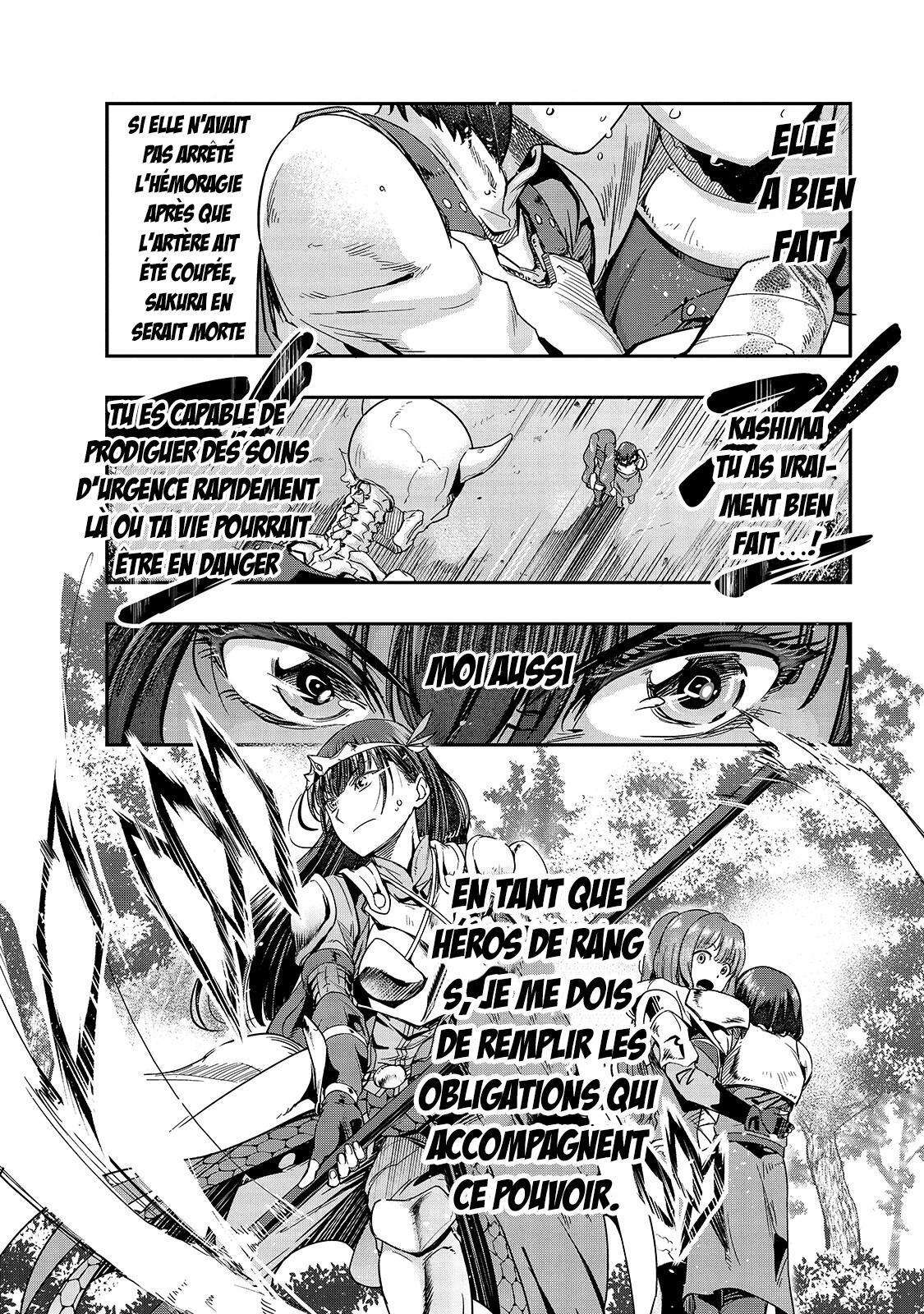  Failure Frame - Chapitre 12.1 - 6