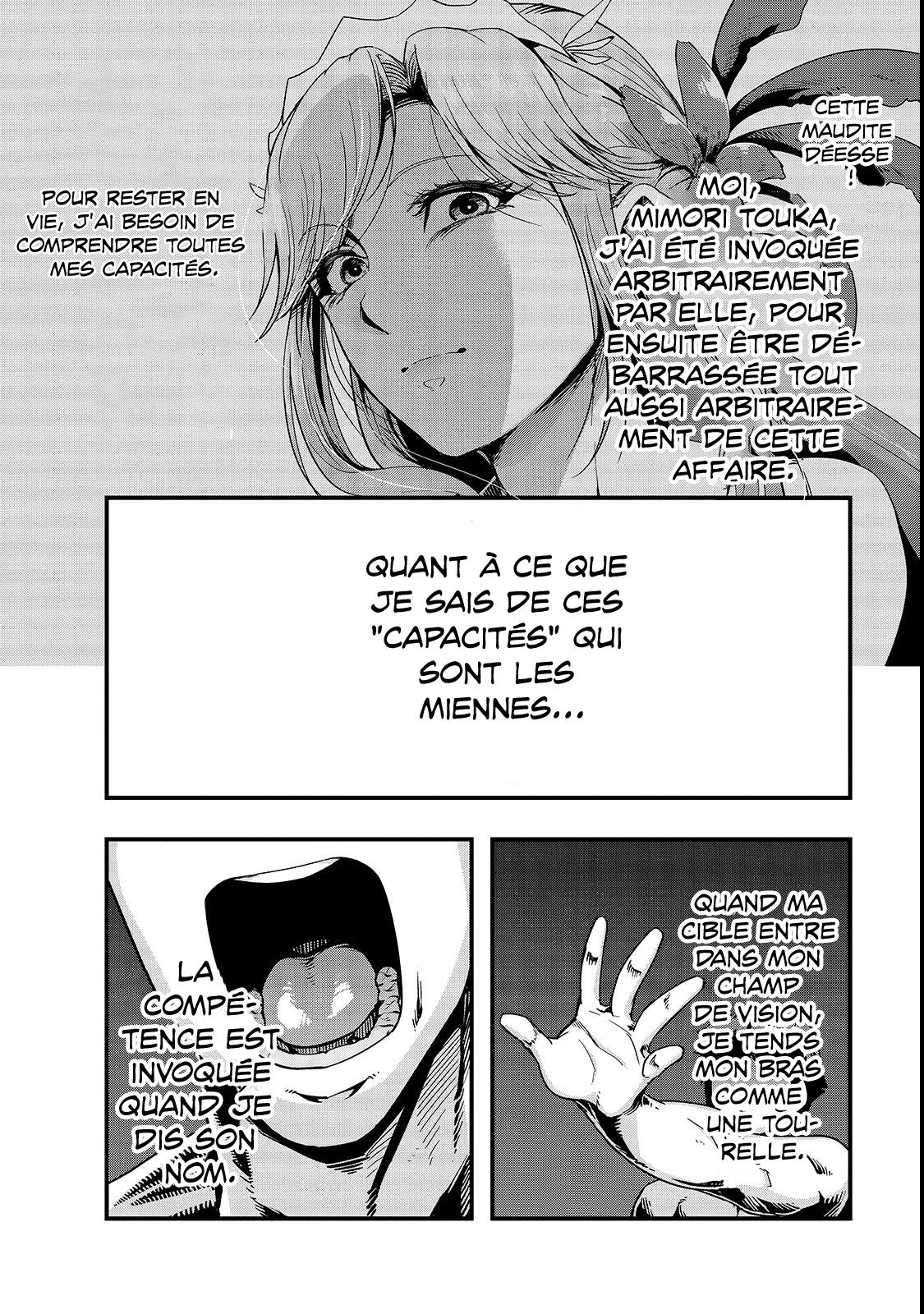  Failure Frame - Chapitre 2 - 10