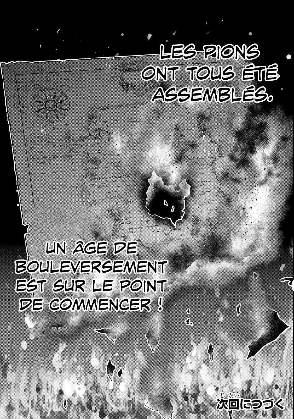  Failure Frame - Chapitre 4 - 41