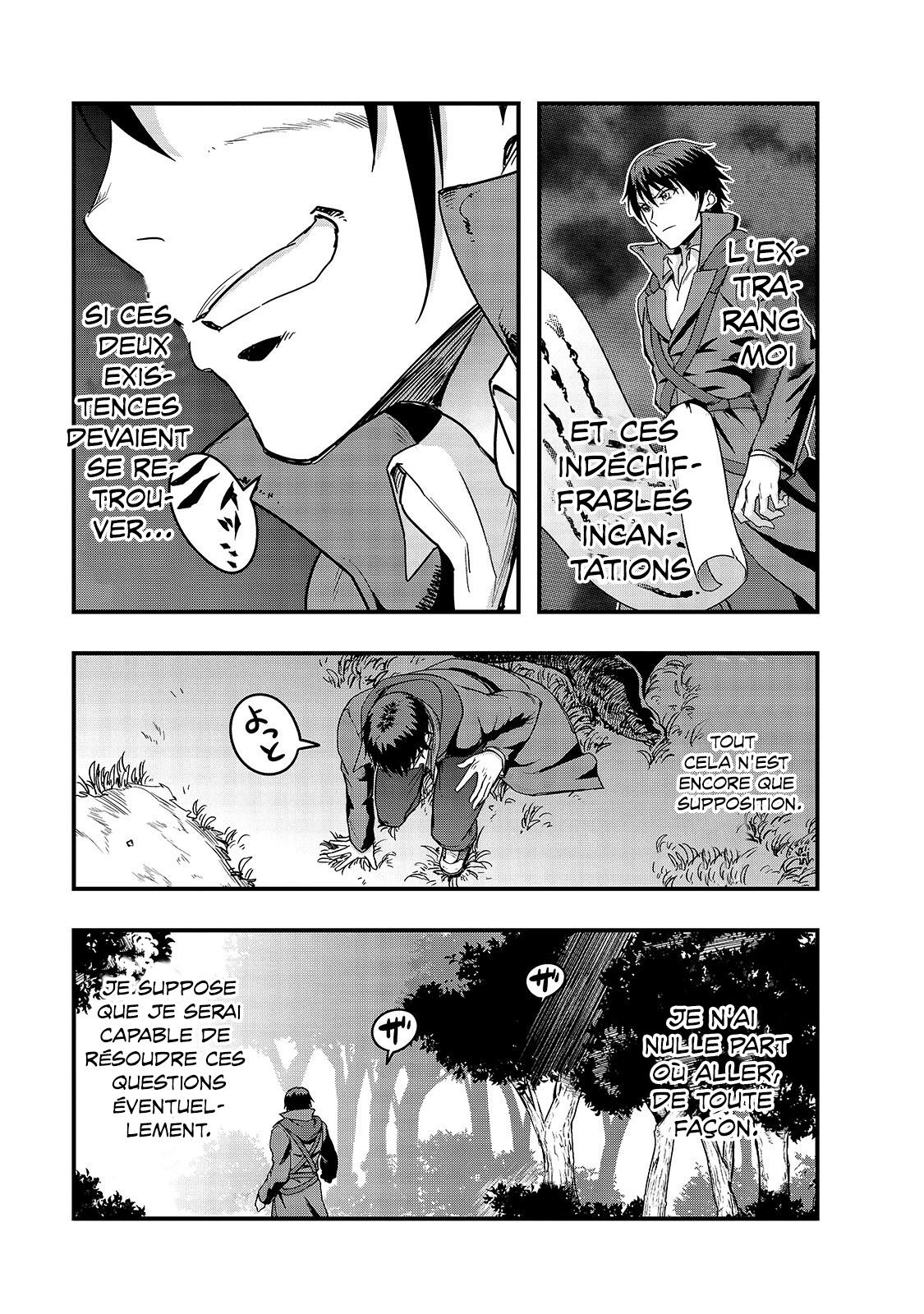  Failure Frame - Chapitre 5 - 20