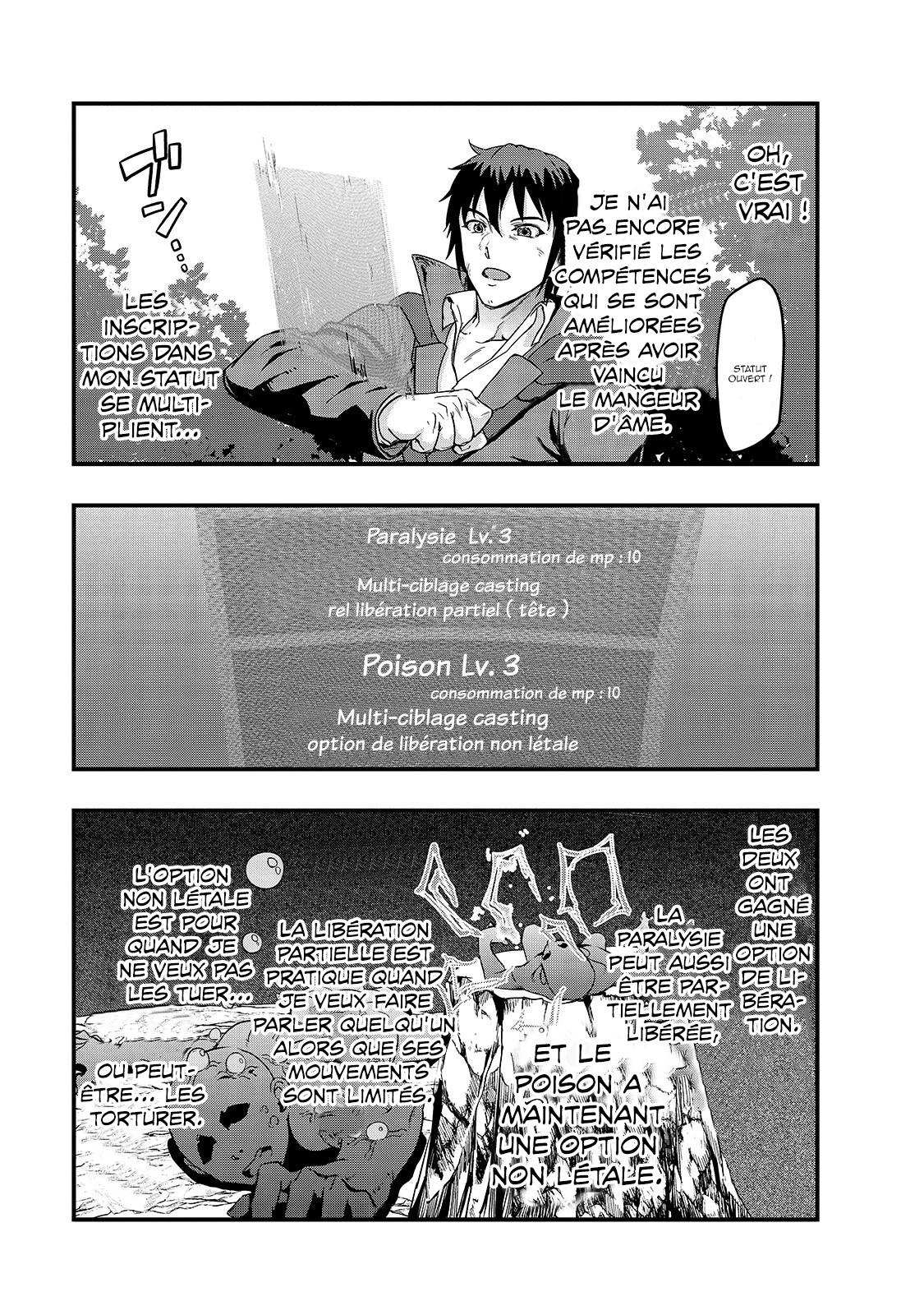  Failure Frame - Chapitre 5 - 22