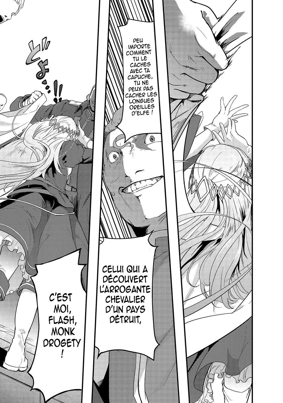  Failure Frame - Chapitre 8 - 25